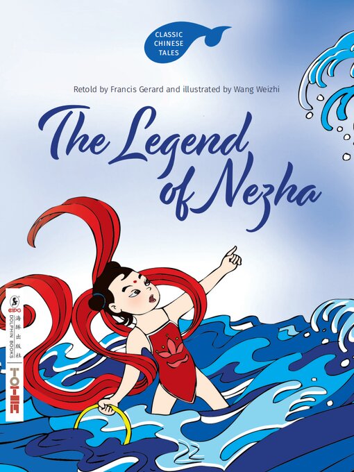 Francis Gerard创作的The Legend of Nezha (哪吒闹海)作品的详细信息 - 可供借阅